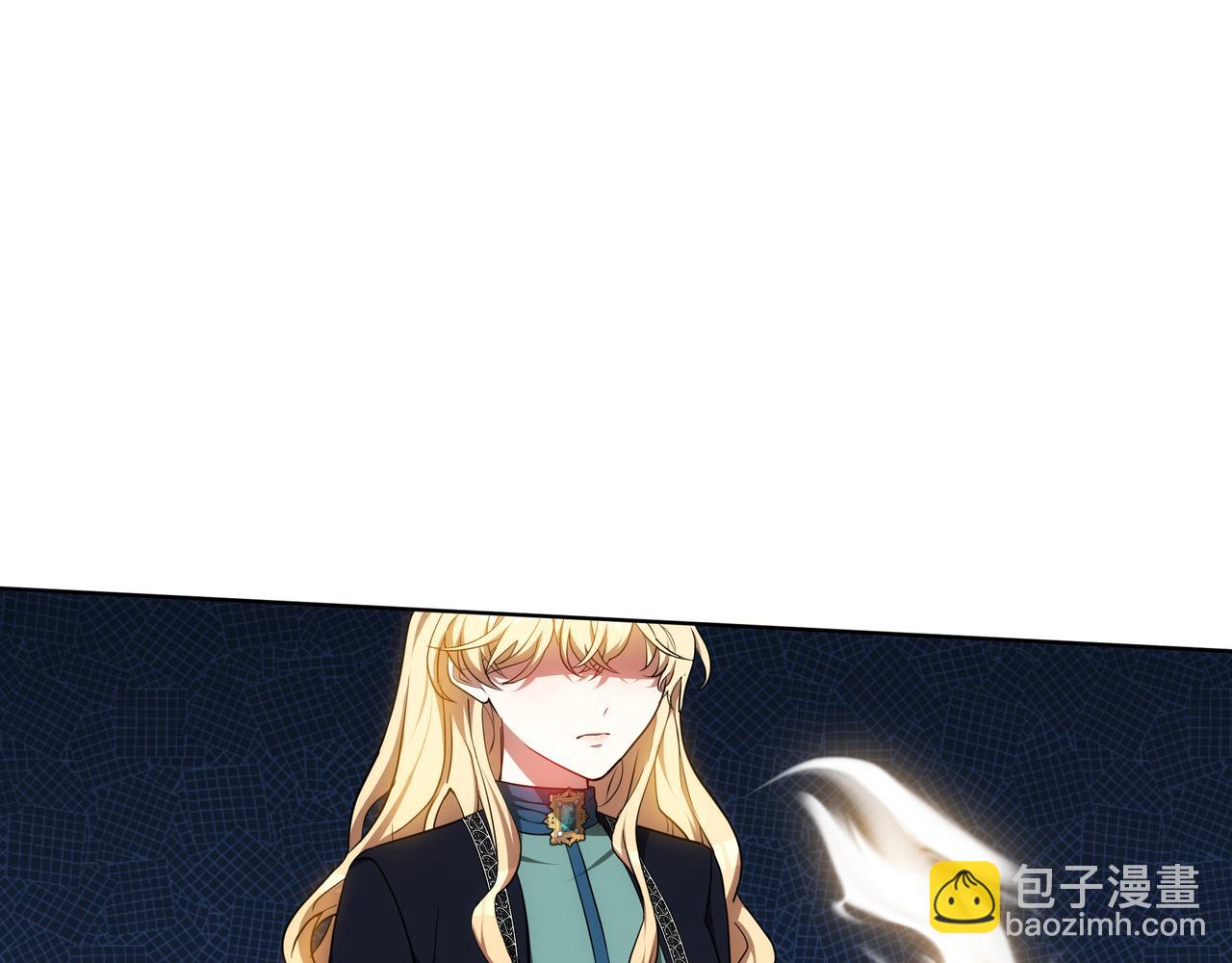 雙向背叛 - 第83話 權利與背叛(1/5) - 6