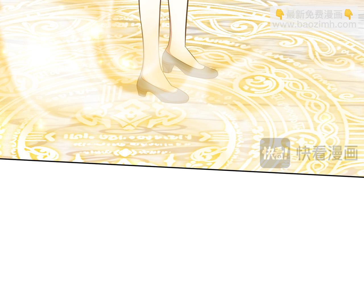 雙向背叛 - 第83話 權利與背叛(1/5) - 2