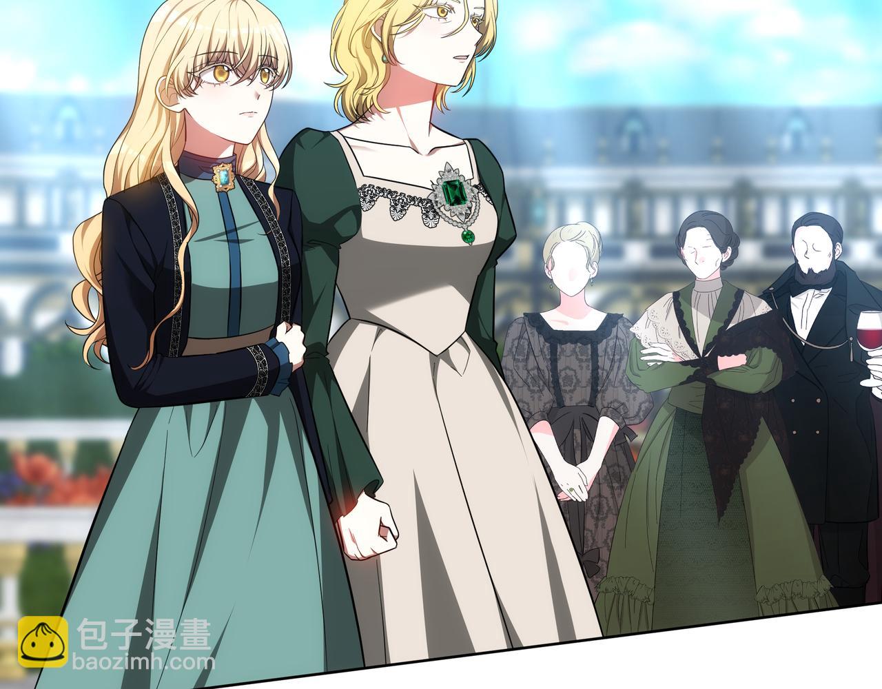 雙向背叛 - 第83話 權利與背叛(1/5) - 6