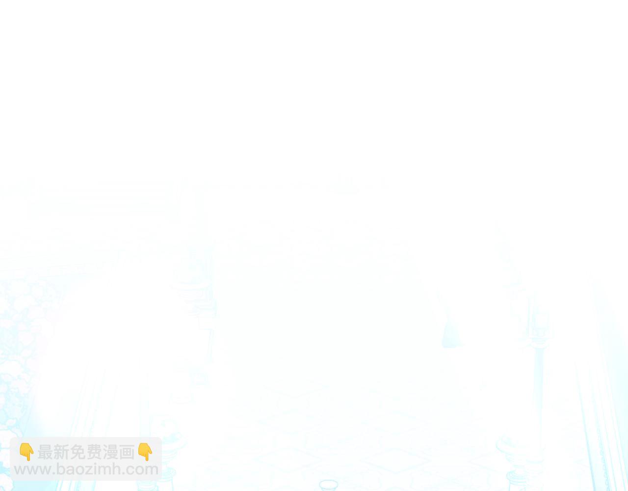 雙向背叛 - 第83話 權利與背叛(1/5) - 4
