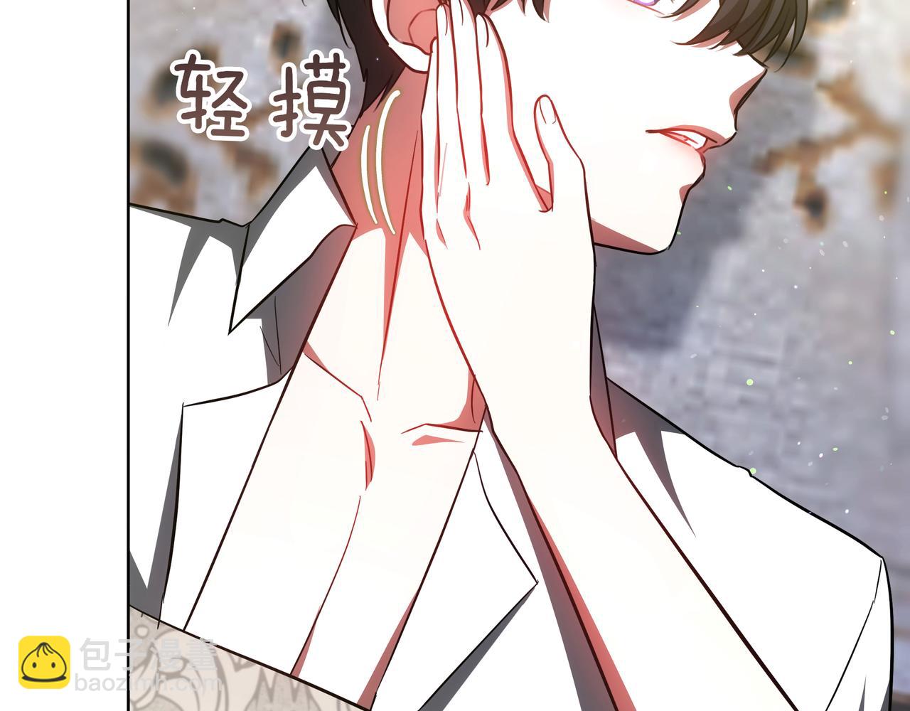 第86话 权谋的阴影(1/5)-第86话