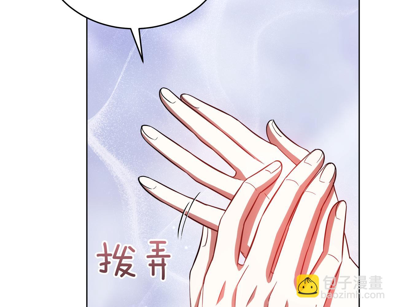 第86话 权谋的阴影(1/5)-第86话