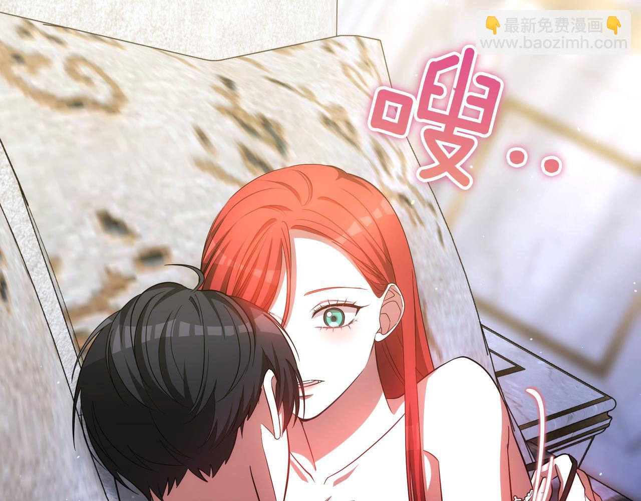 第86话 权谋的阴影(1/5)-第86话