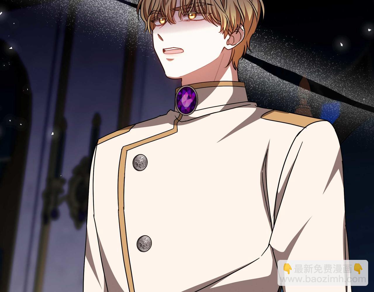 第88话 改革的曙光(1/5)-第88话