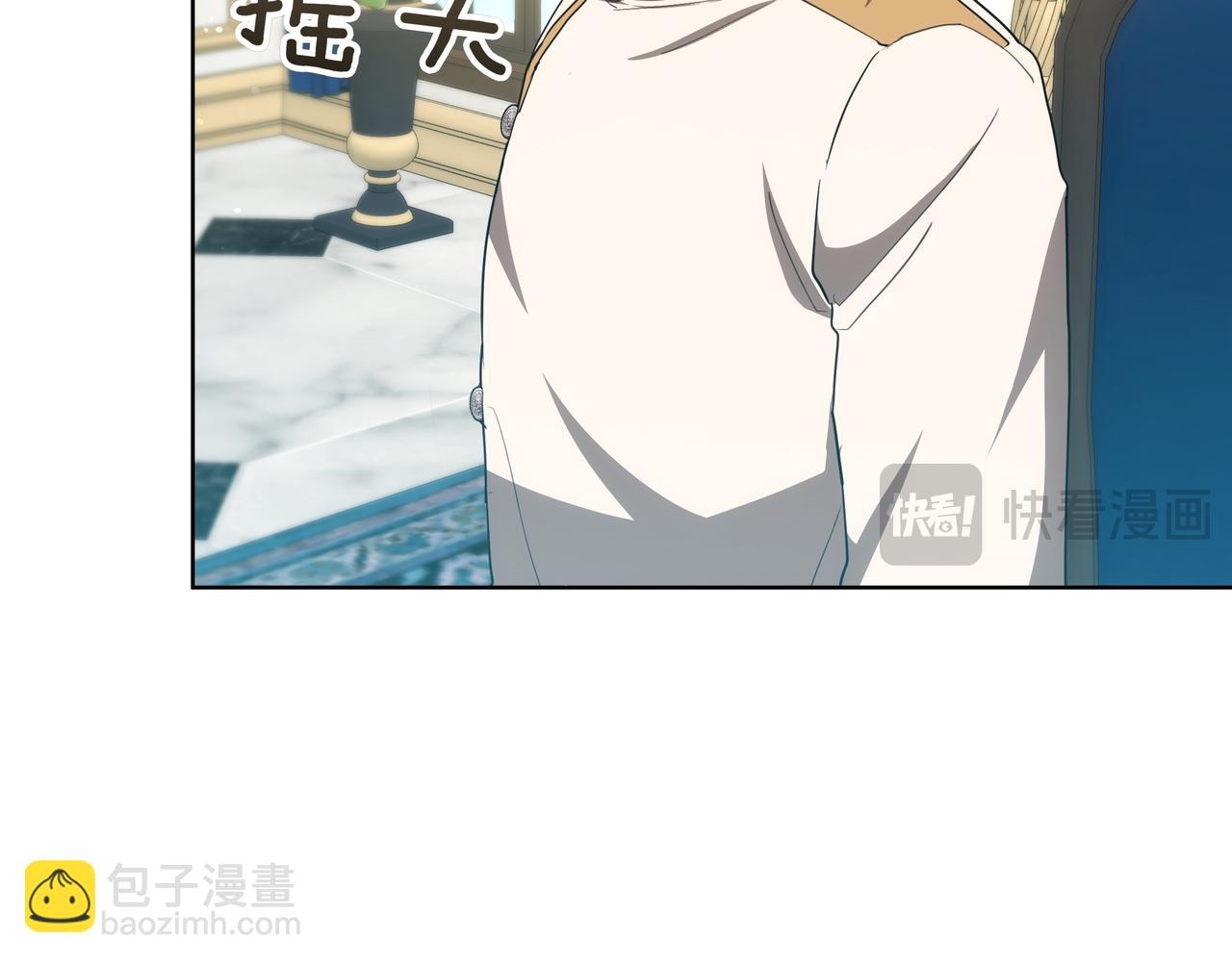 第88话 改革的曙光(1/5)-第88话