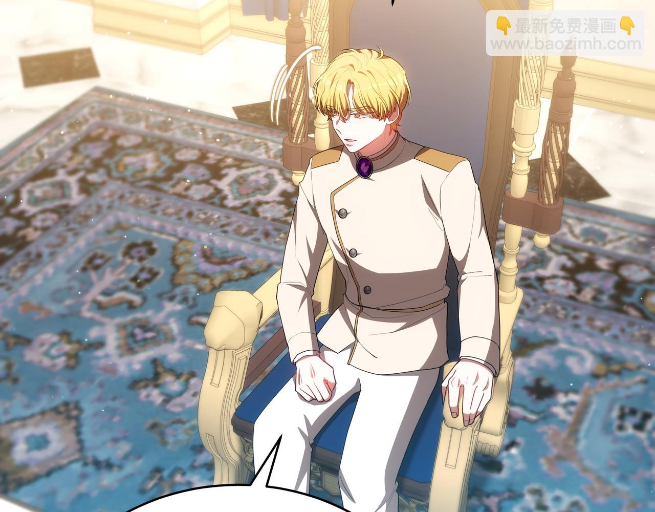 第88话 改革的曙光(1/5)-第88话