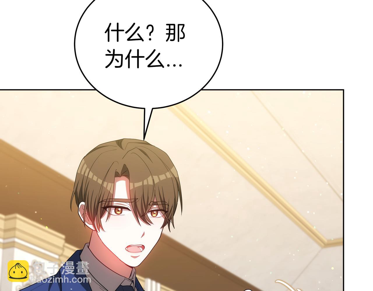 第88话 改革的曙光(1/5)-第88话