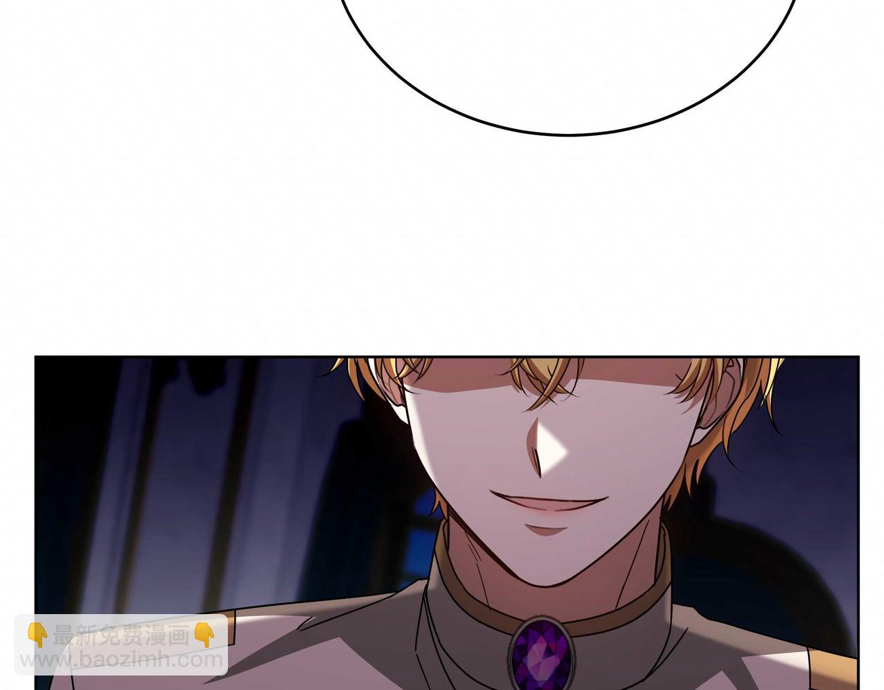 第88话 改革的曙光(1/5)-第88话