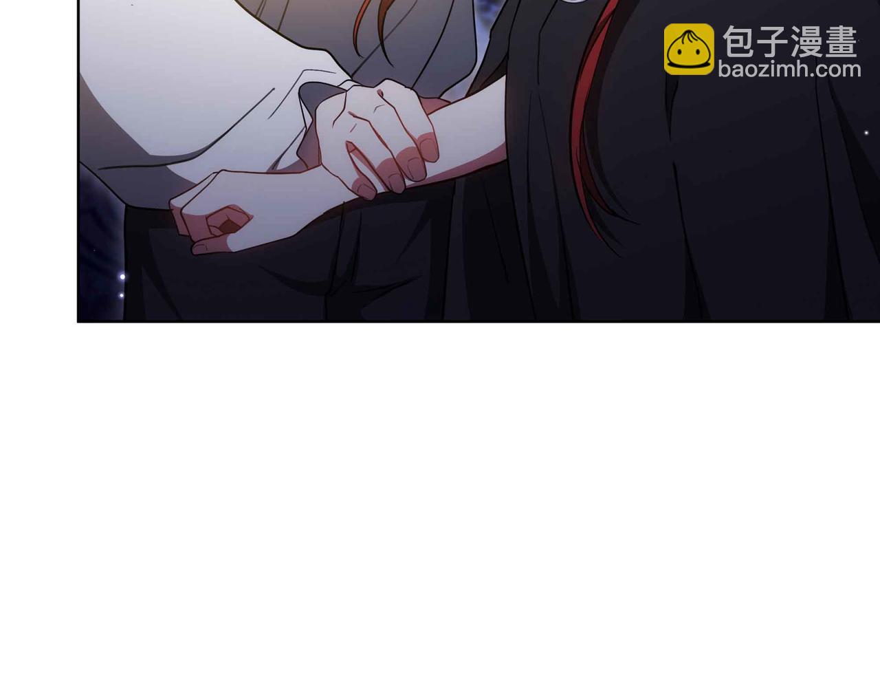 雙向背叛 - 第90話 新紀元的開始(1/5) - 6