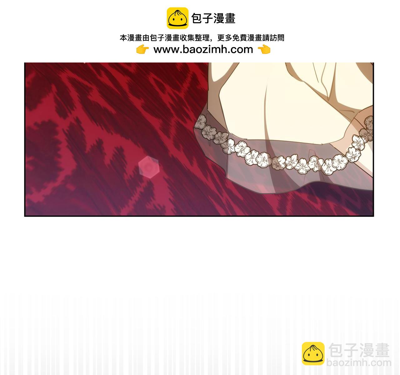 雙向背叛 - 第90話 新紀元的開始(1/5) - 2