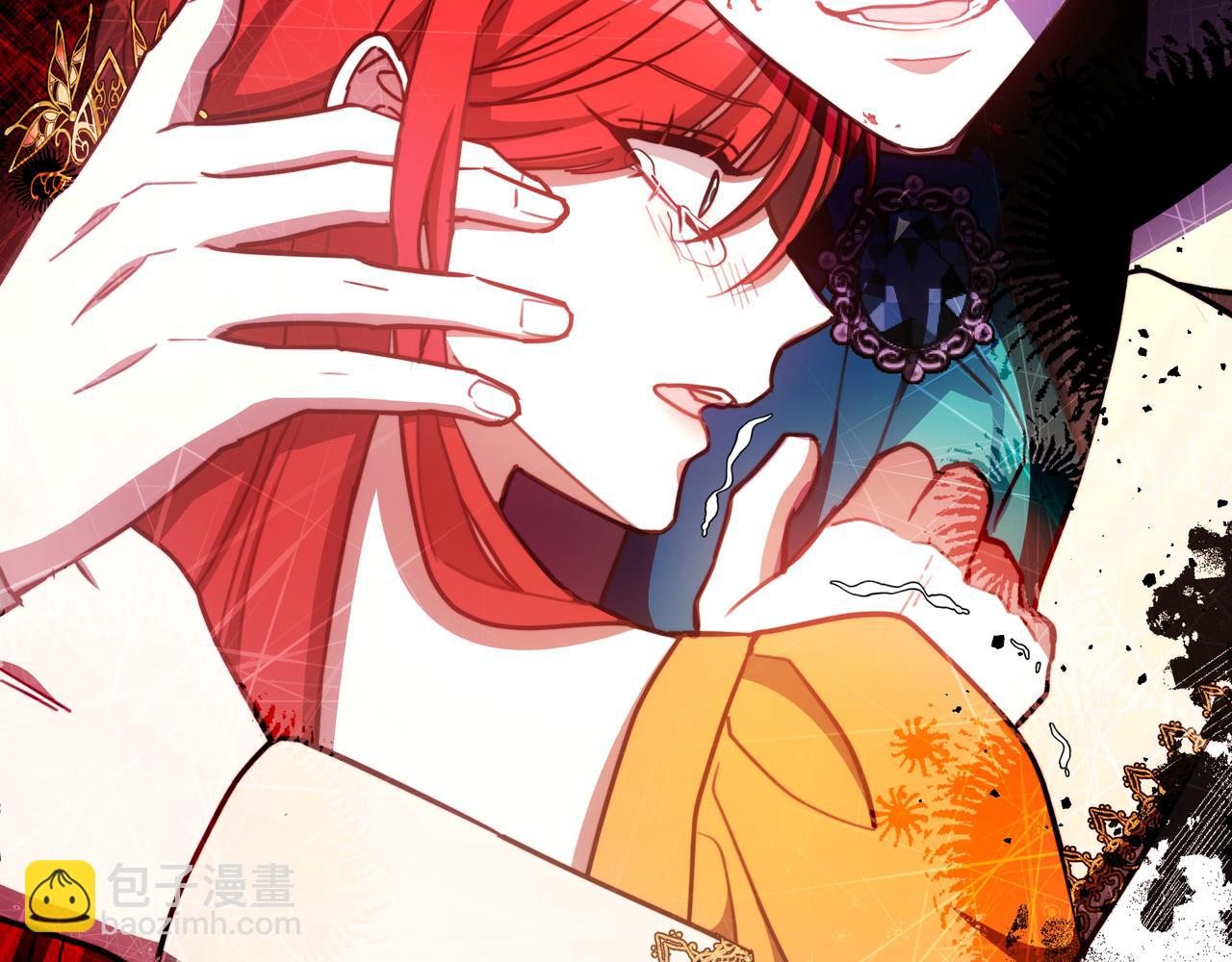 雙向背叛 - 第92話 復仇的決心(1/5) - 3