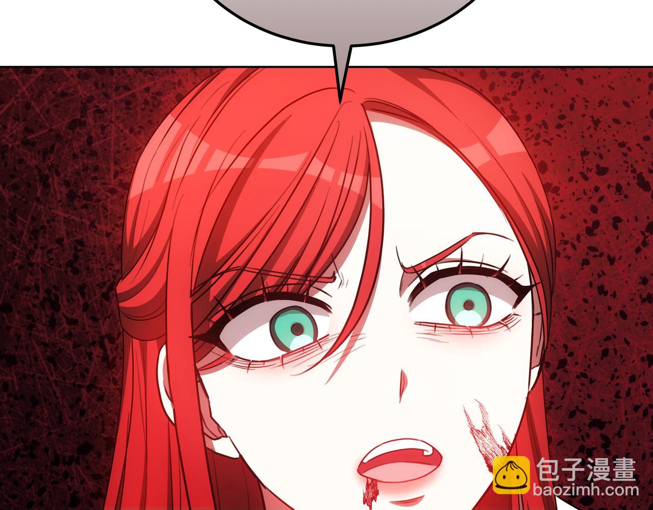 雙向背叛 - 第94話 兄弟的羈絆(1/5) - 1