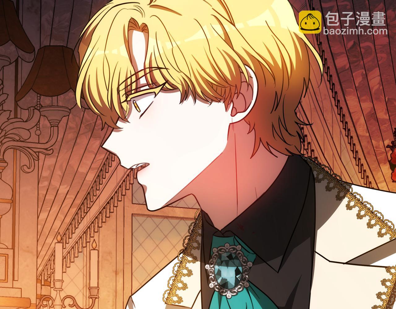 雙向背叛 - 第94話 兄弟的羈絆(1/5) - 4