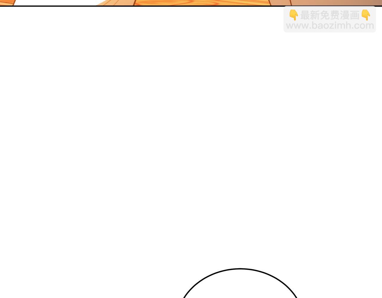 雙向背叛 - 第94話 兄弟的羈絆(1/5) - 6