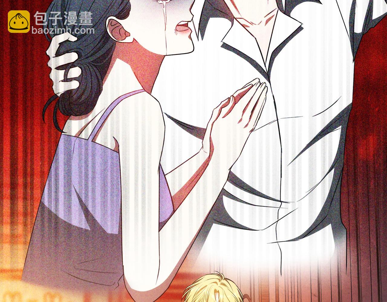 雙向背叛 - 第94話 兄弟的羈絆(1/5) - 2