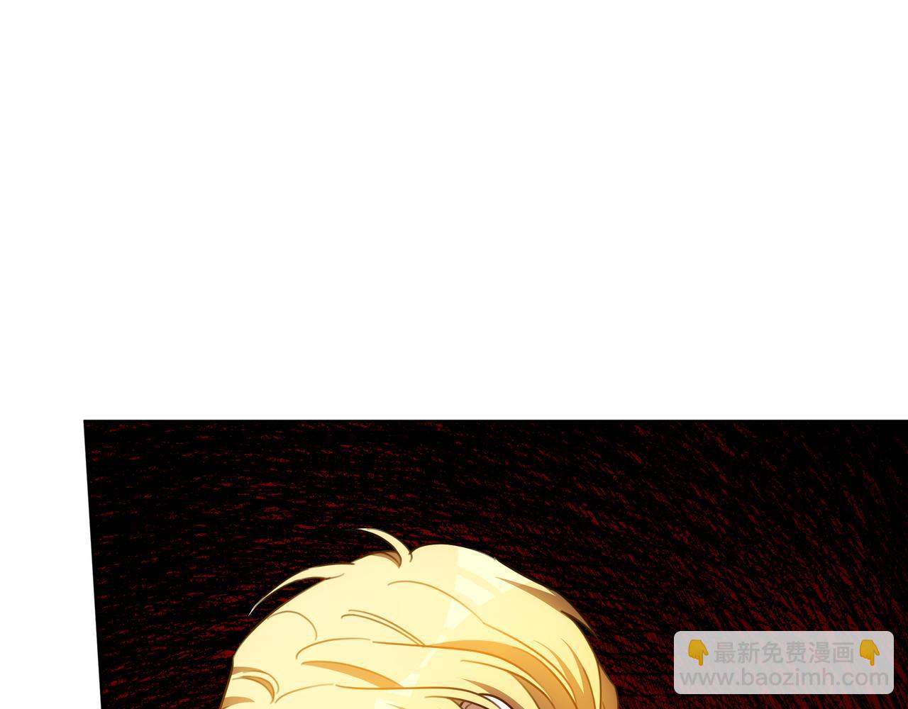 雙向背叛 - 第94話 兄弟的羈絆(1/5) - 4