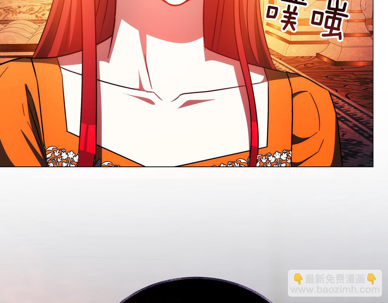 雙向背叛 - 第94話 兄弟的羈絆(1/5) - 8
