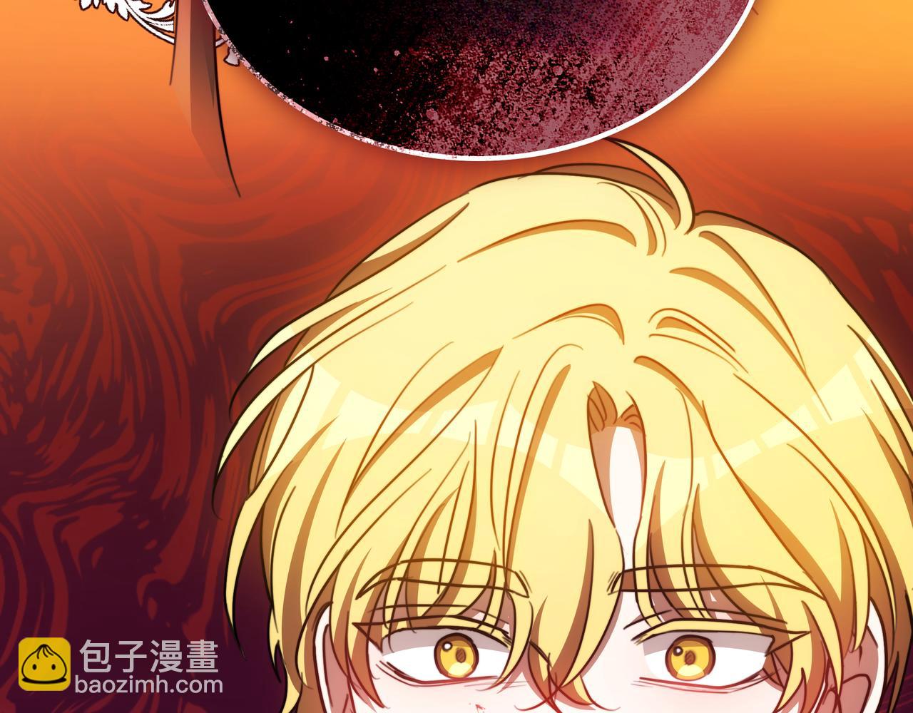 雙向背叛 - 第94話 兄弟的羈絆(1/5) - 6