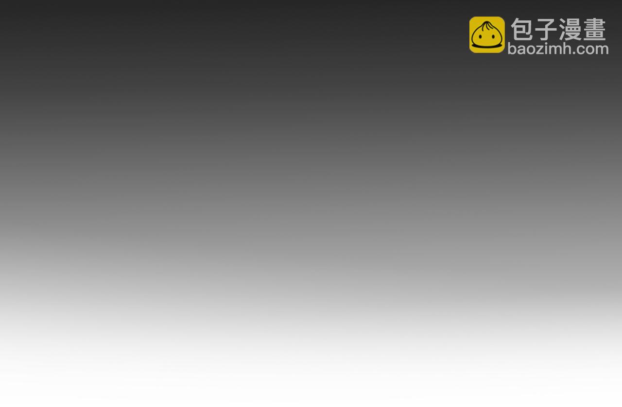 雙向背叛 - 第94話 兄弟的羈絆(1/5) - 1