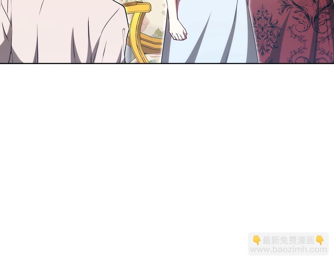 雙向背叛 - 第96話 請多指教，喬舒婭。(1/6) - 4