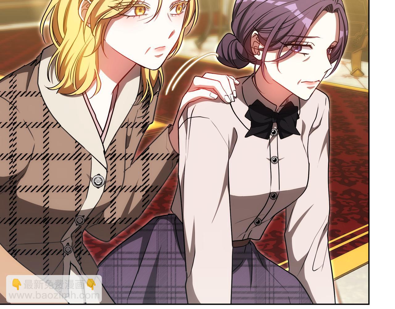 雙向背叛 - 第96話 請多指教，喬舒婭。(1/6) - 6