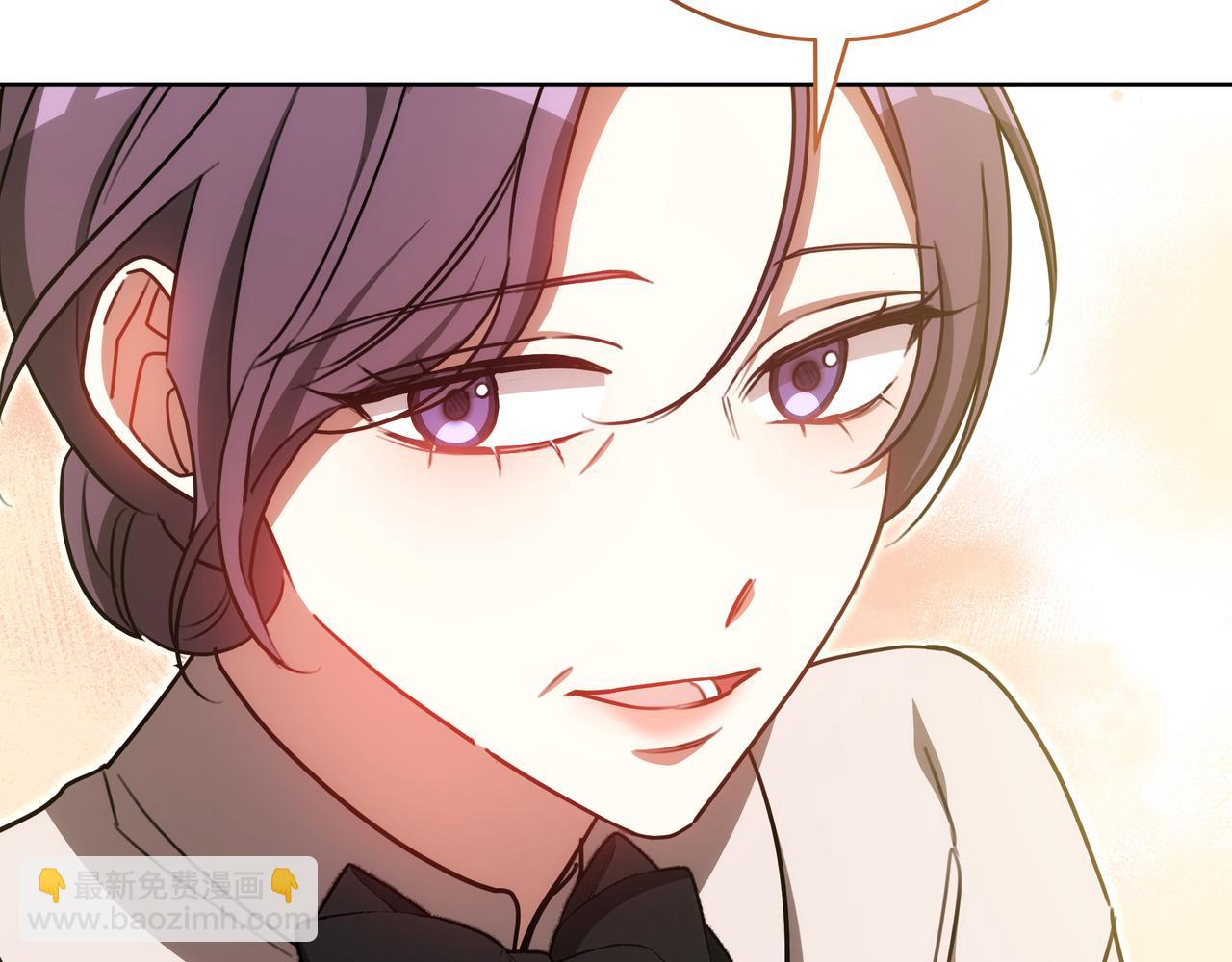 雙向背叛 - 第96話 請多指教，喬舒婭。(1/6) - 8