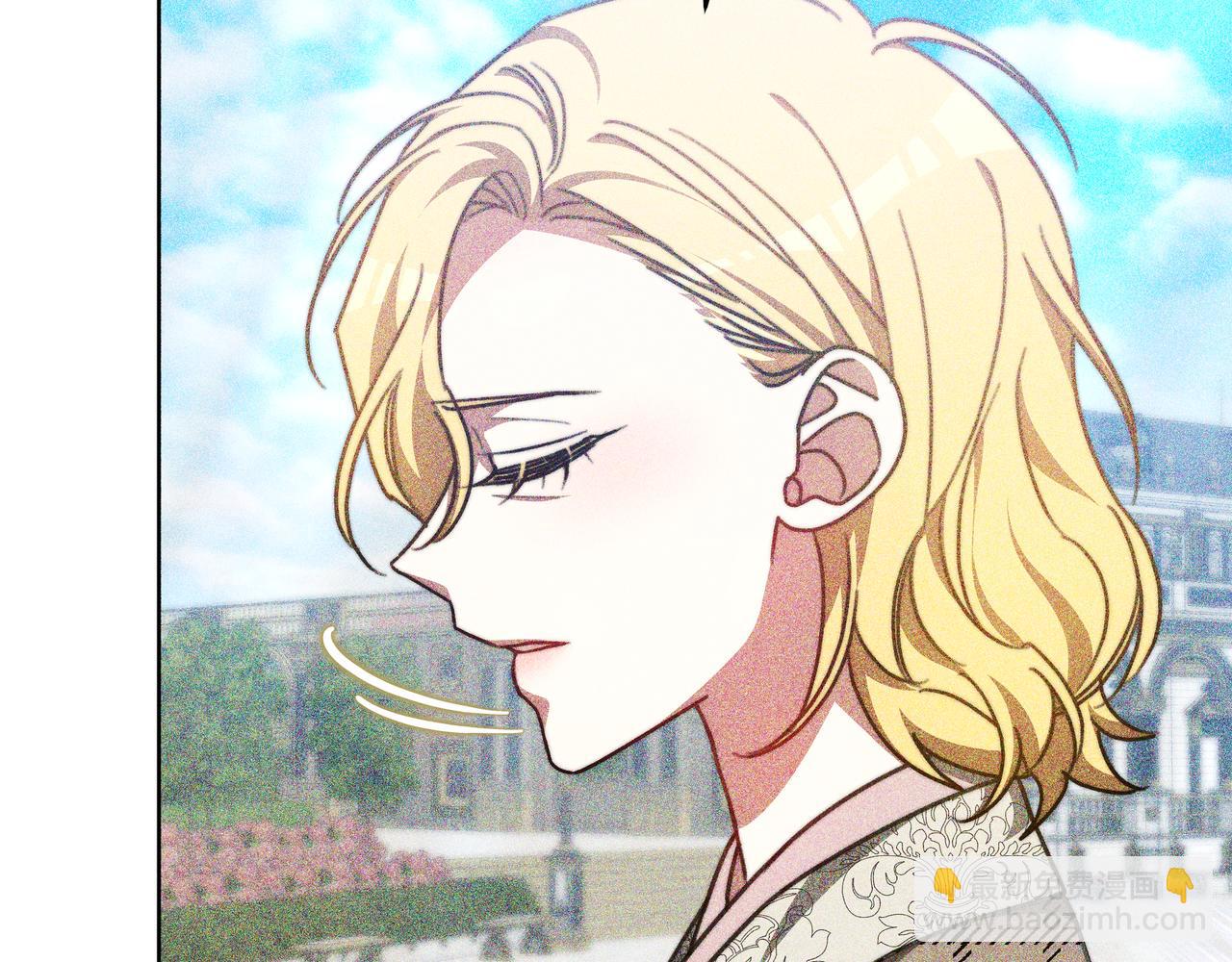 雙向背叛 - 第96話 請多指教，喬舒婭。(1/6) - 3