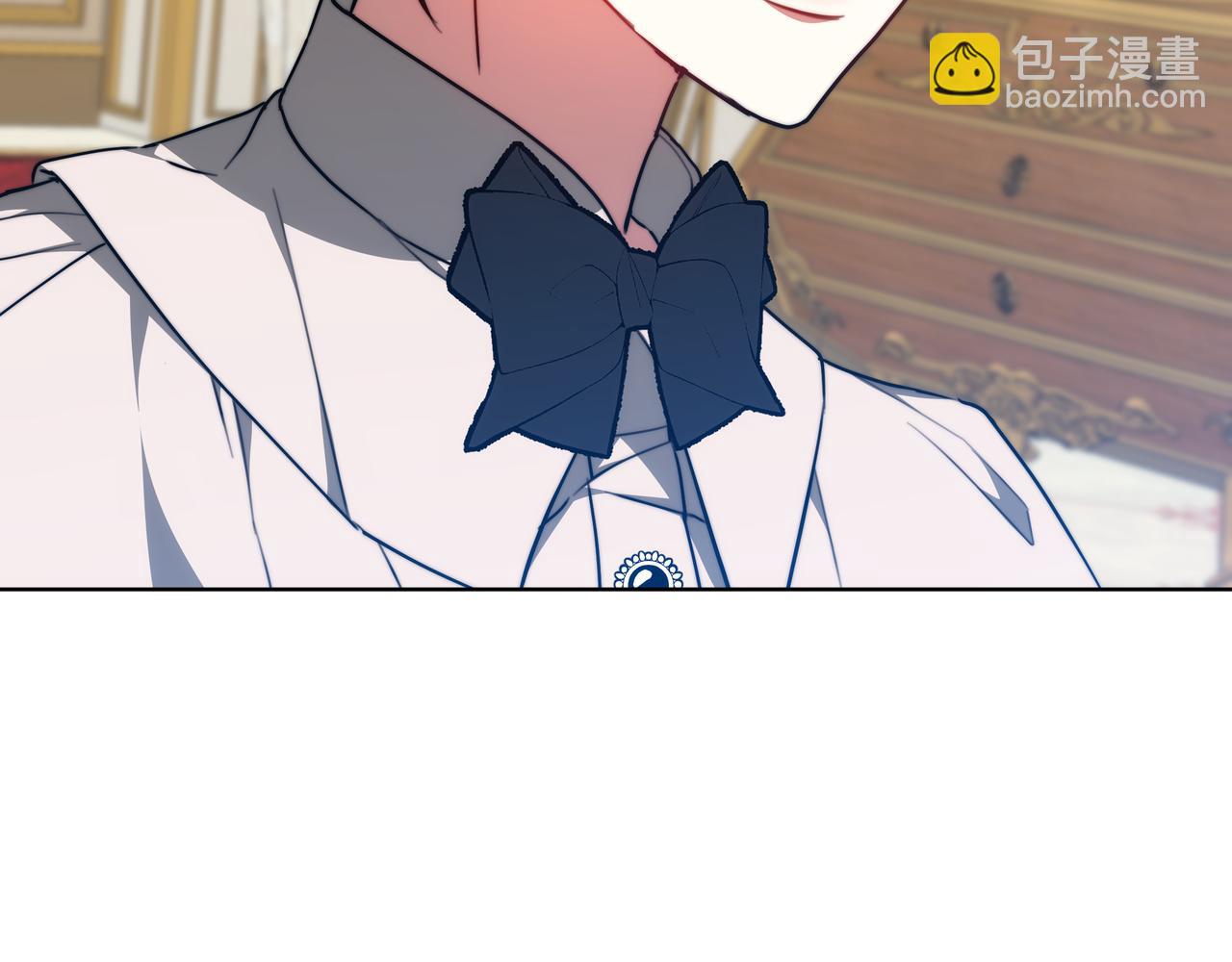 雙向背叛 - 第96話 請多指教，喬舒婭。(1/6) - 8