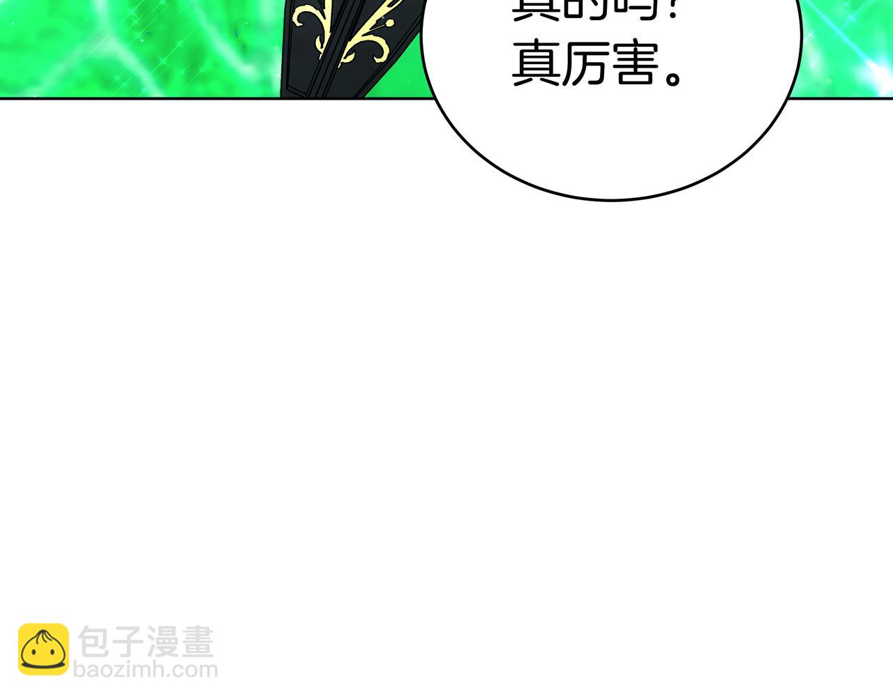 第98话 好事成双(1/6)-第98话