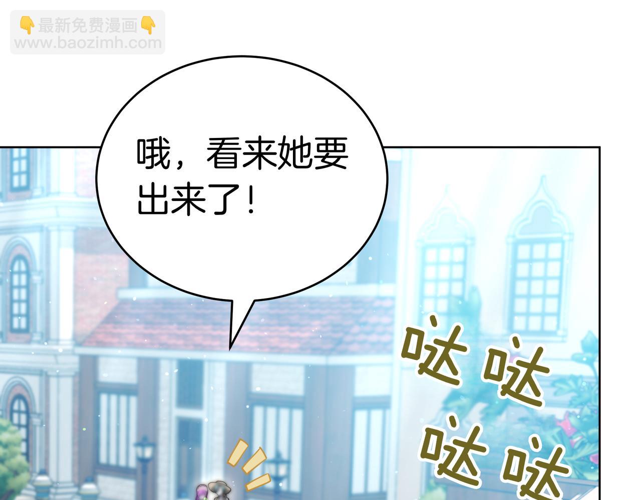 第98话 好事成双(1/6)-第98话