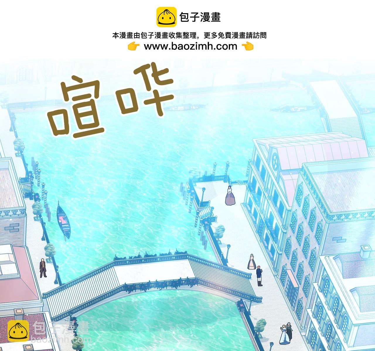 第98话 好事成双(1/6)-第98话