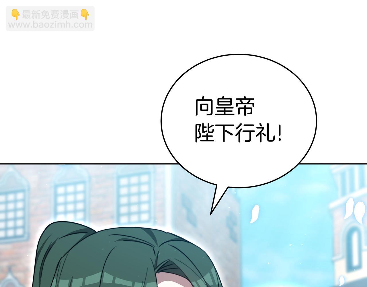 第98话 好事成双(1/6)-第98话