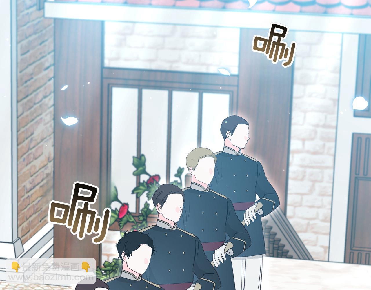 第98话 好事成双(1/6)-第98话