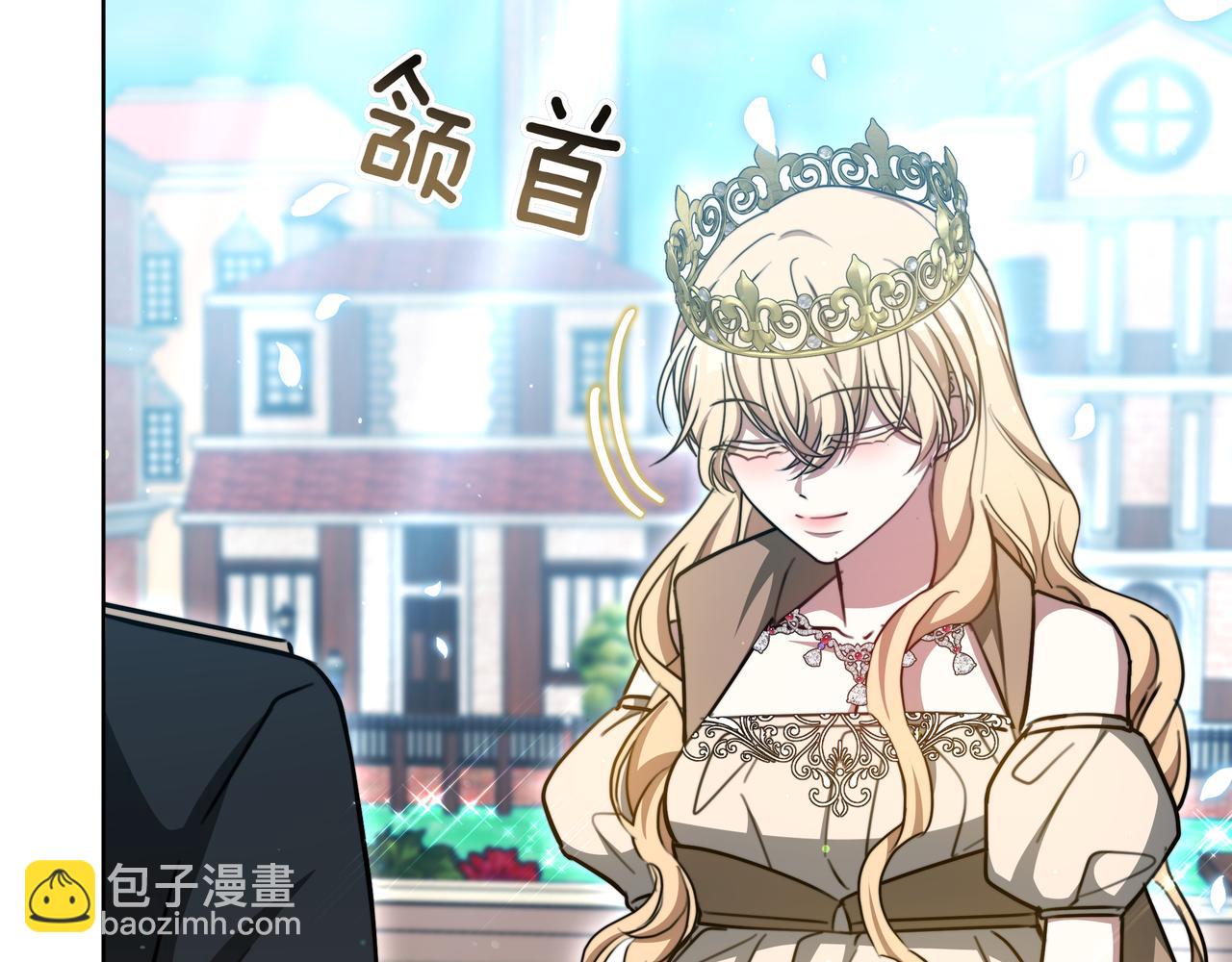 第98话 好事成双(1/6)-第98话