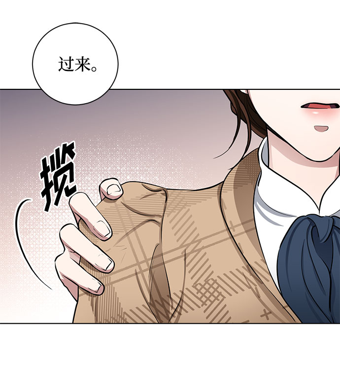 第58话 双重间谍（1）2