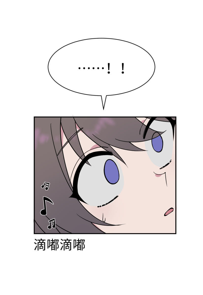 空气中弥漫的危机-第12话