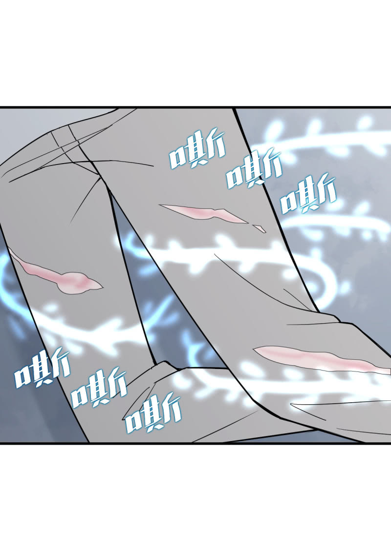 关于喜欢的人在自己眼前被狂虐&hellip;&hellip;-第16话