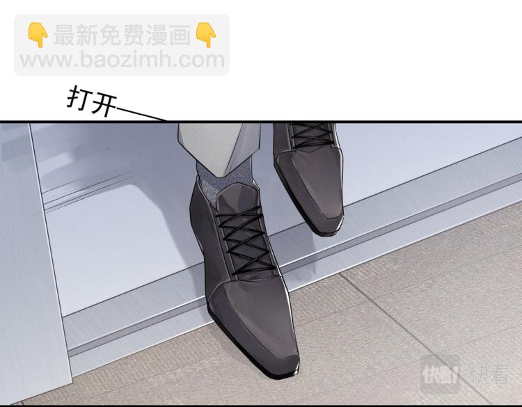 第1话 重逢(1/3)-第2话