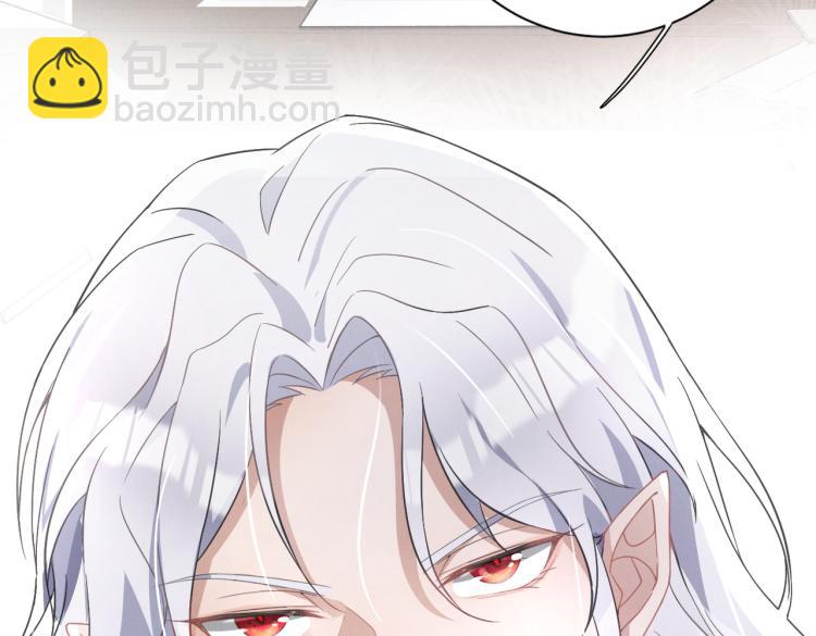 第1话 重逢(1/3)-第2话