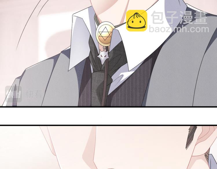 第11话 不许动！(1/3)-第12话