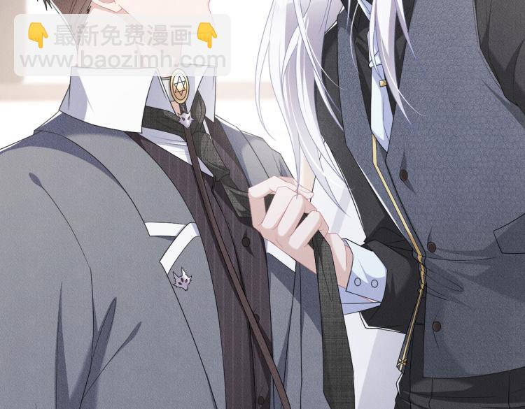 第11话 不许动！(1/3)-第12话