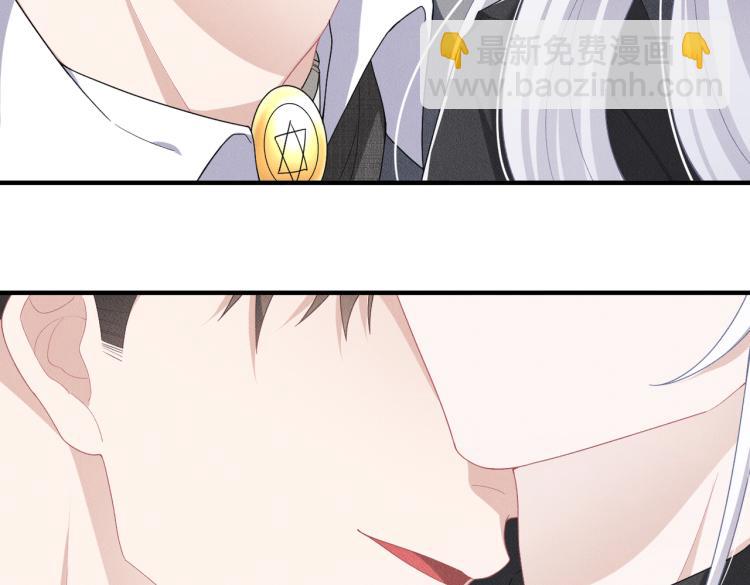 第11话 不许动！(1/3)-第12话