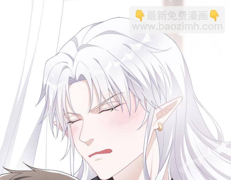 第11话 不许动！(1/3)-第12话