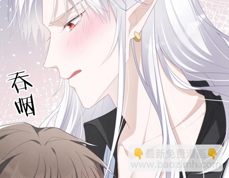 第11话 不许动！(1/3)-第12话