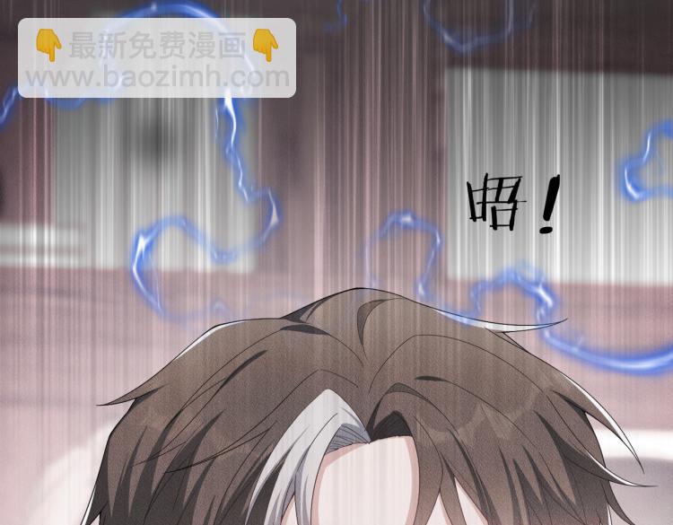 第11话 不许动！(1/3)-第12话