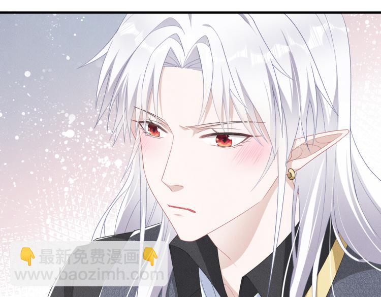 第11话 不许动！(1/3)-第12话