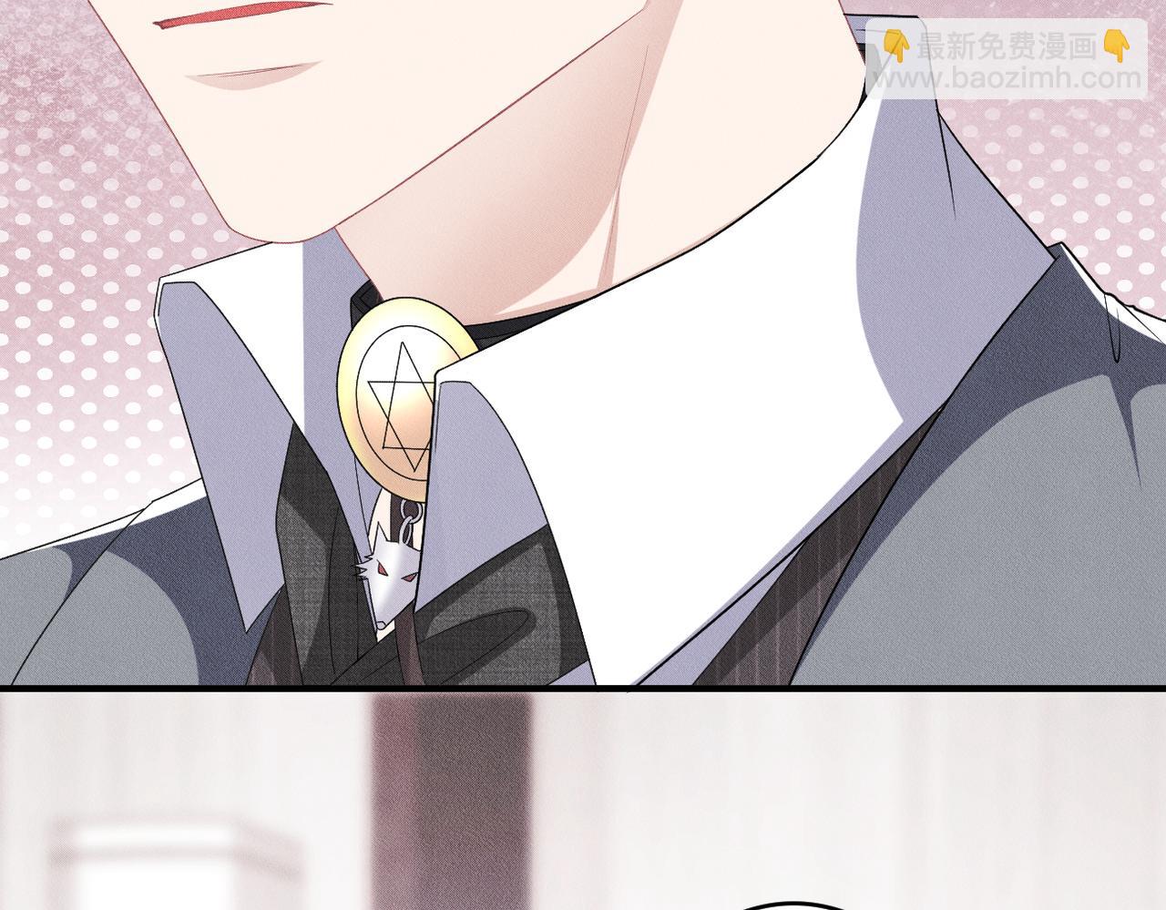 第13话 选择礼物(1/3)-第14话