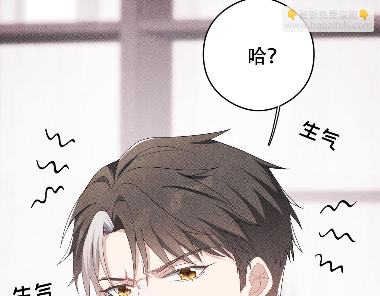 第13话 选择礼物(1/3)-第14话