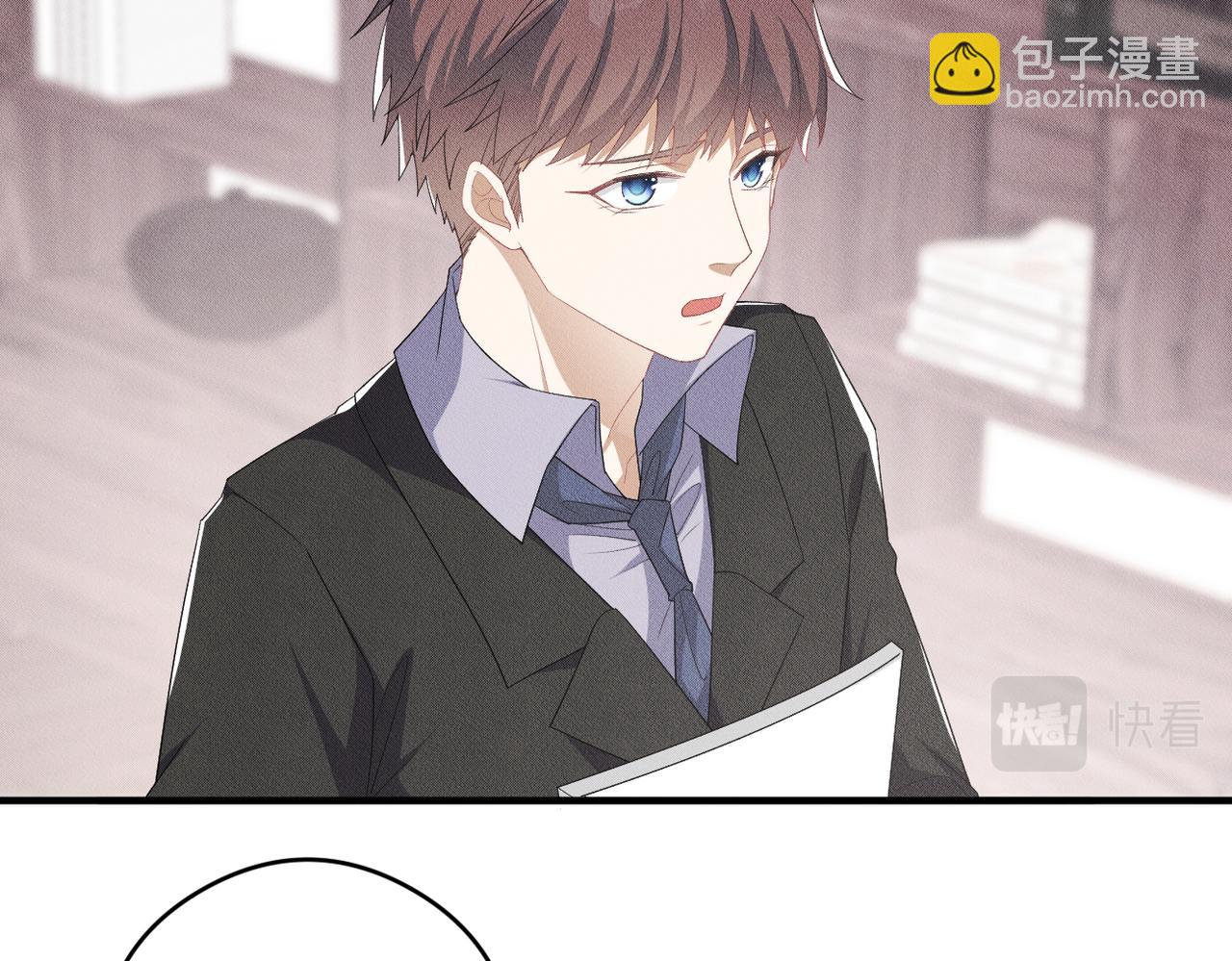 第13话 选择礼物(1/3)-第14话