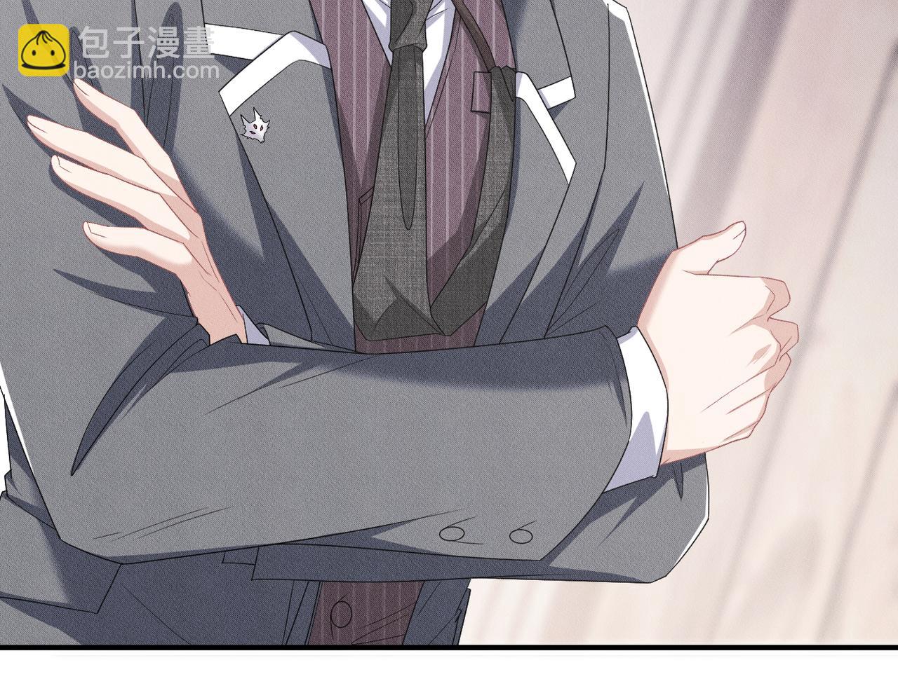 第13话 选择礼物(1/3)-第14话